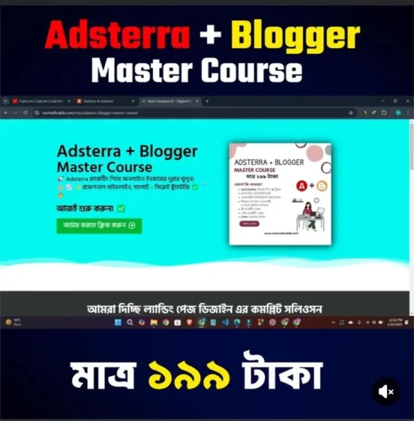 Adsterra + Blogger Course